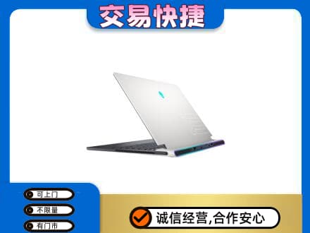 大兴安岭呼玛县回收电脑