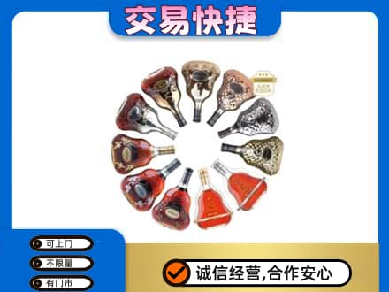 大兴安岭呼玛县回收XO